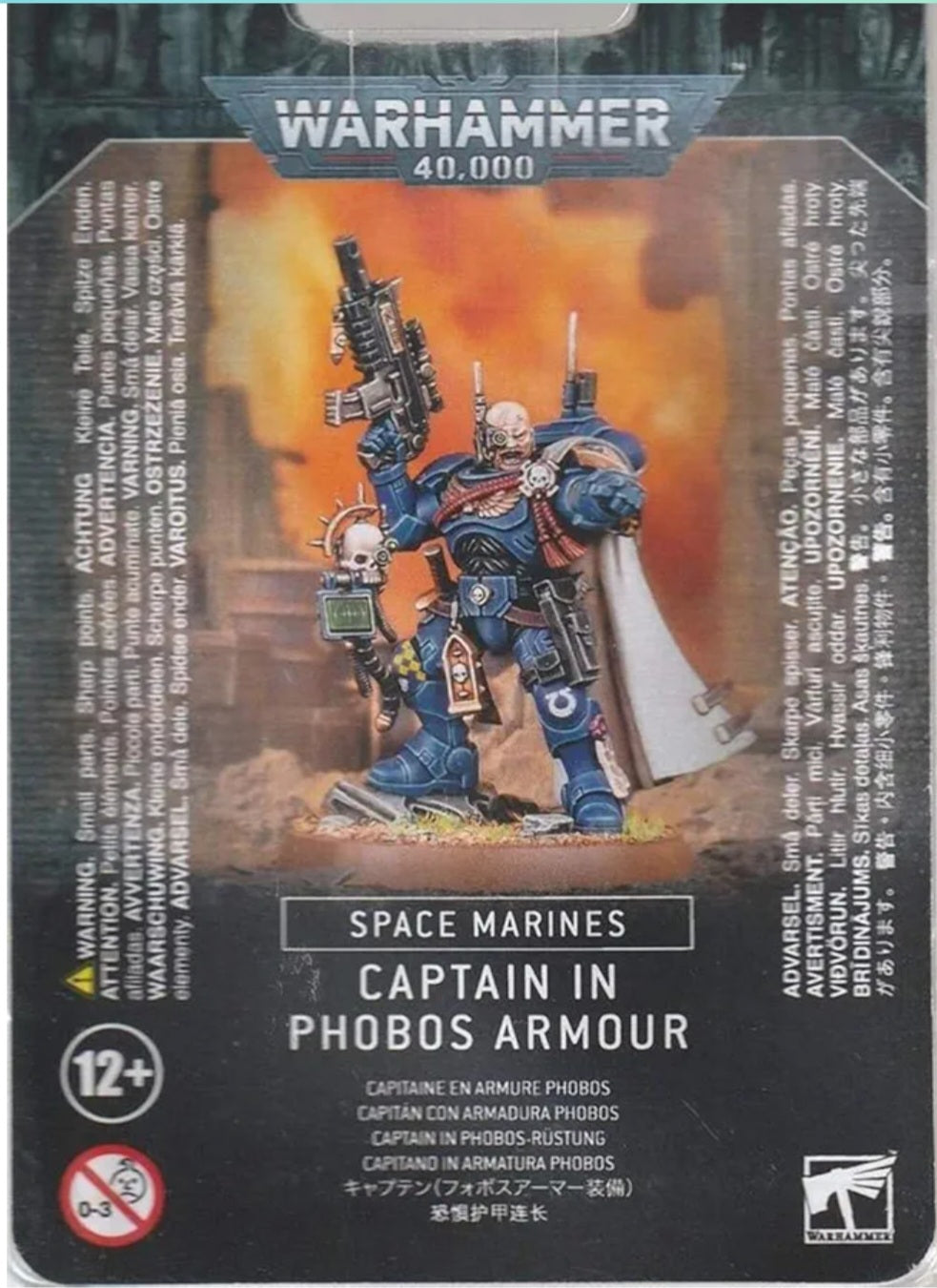 Custom Space Marine Character Commission
